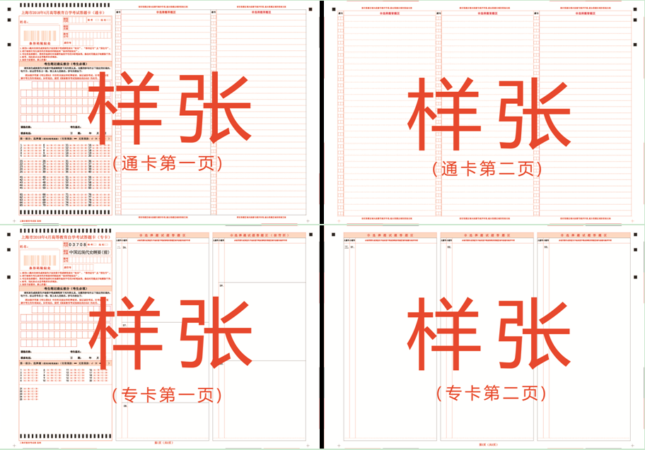 31092354vlnz.png image.png