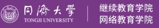 9499威尼斯官网